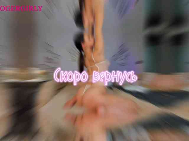 its_nicki_m webcam