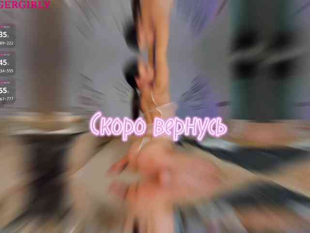 misstresssa misstresssa