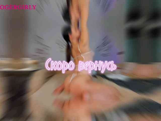 misstresssa misstresssa