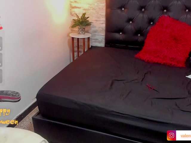 Preview of exotical-baby