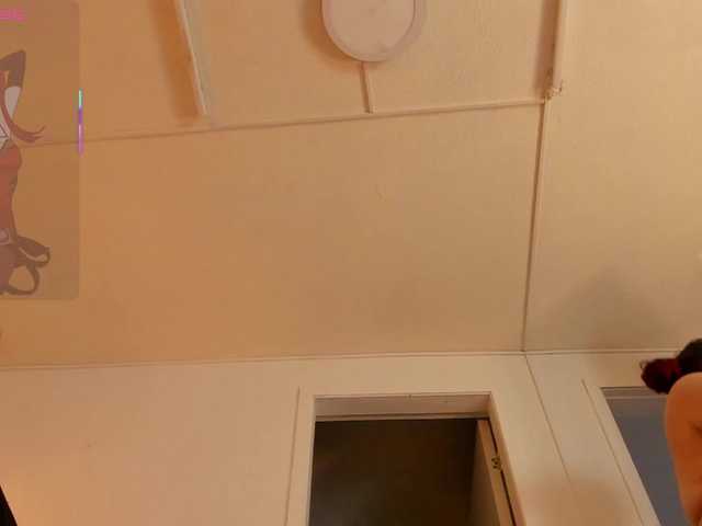 Preview of exotical-baby