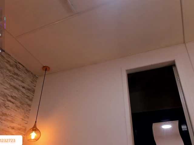 Preview of exotical-baby