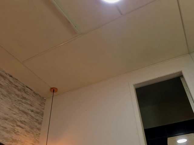 Preview of exotical-baby