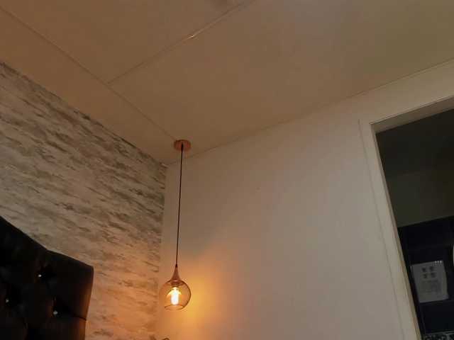 Preview of exotical-baby