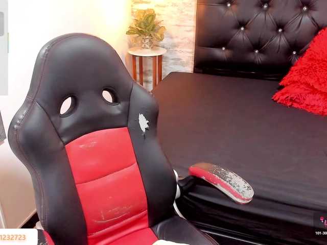 Preview of exotical-baby