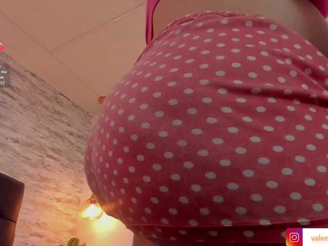 exotical-baby webcam bongacams model stream image