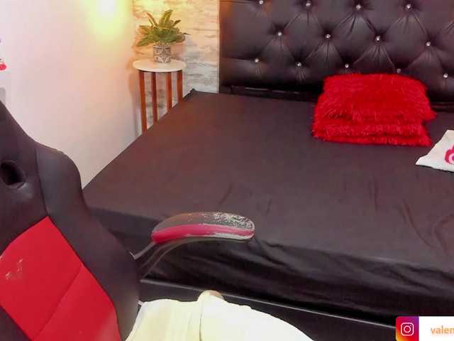 Preview of exotical-baby