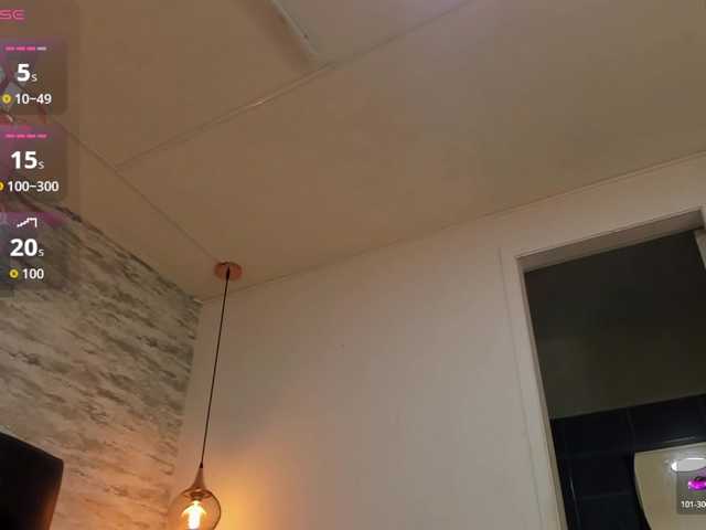 Preview of exotical-baby