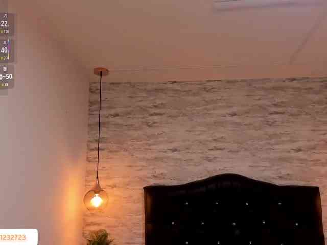 exotical-baby webcam