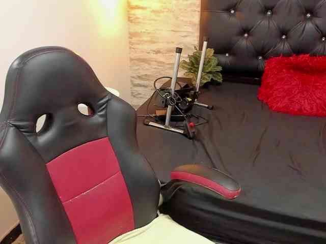 exotical-baby webcam