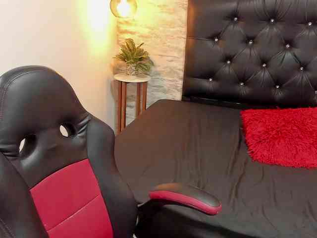 exotical-baby webcam