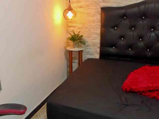 exotical-baby webcam