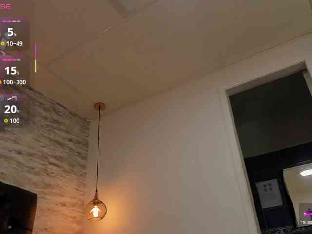 exotical-baby webcam