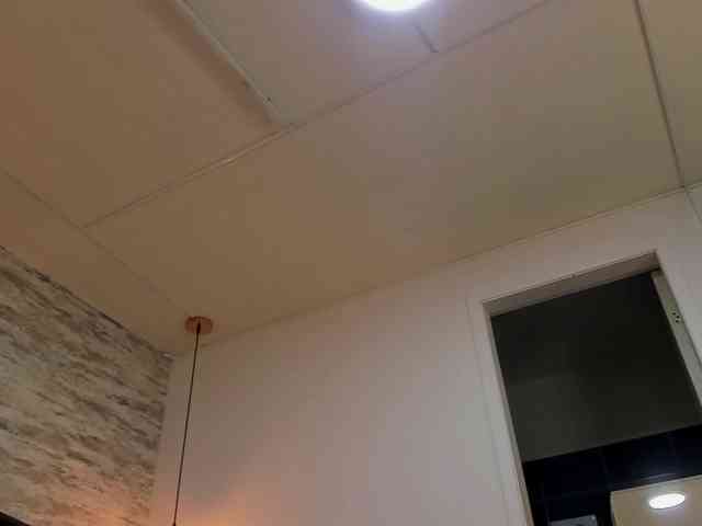 exotical-baby webcam