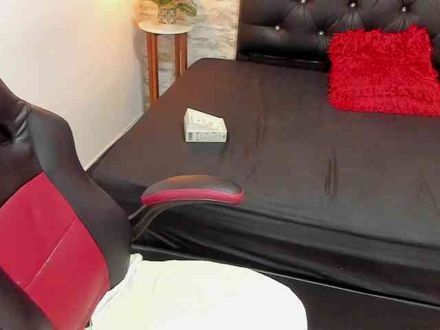 exotical-baby webcam