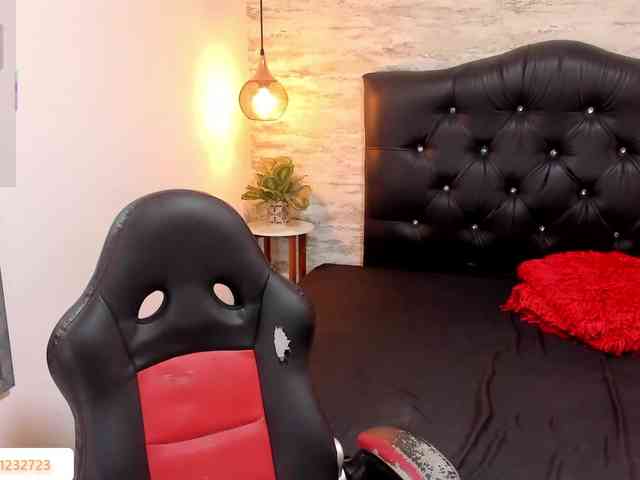 exotical-baby webcam