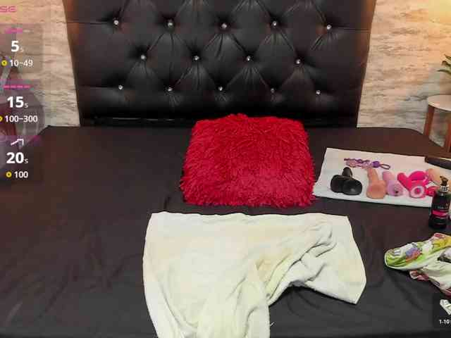 exotical-baby webcam