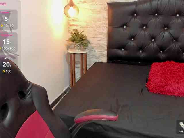 exotical-baby webcam