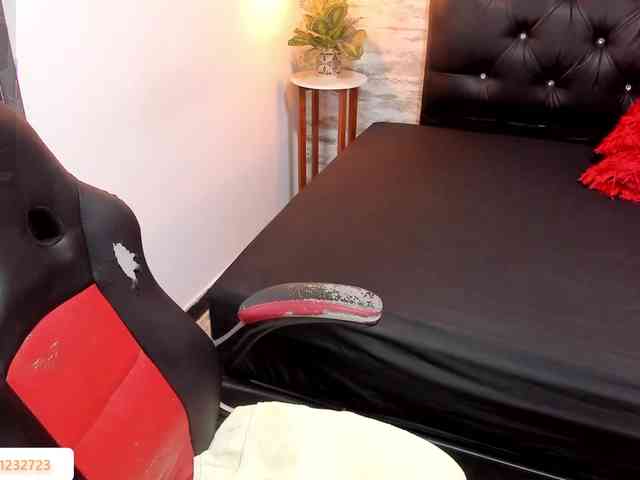 exotical-baby webcam