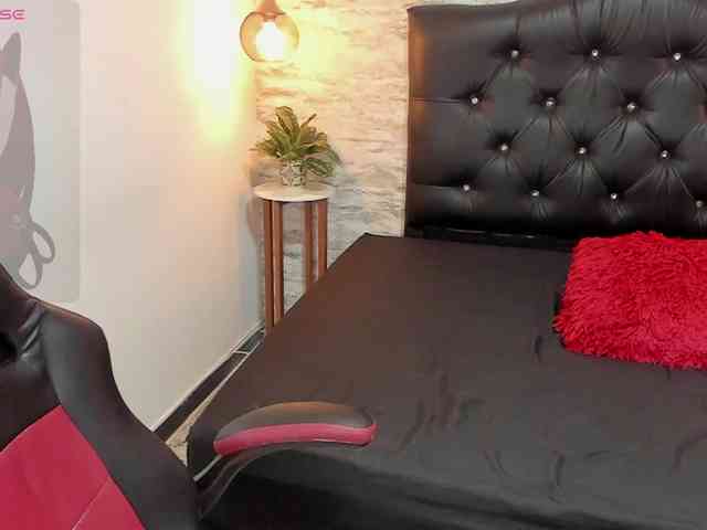 exotical-baby webcam