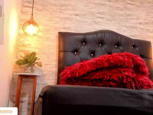 exotical-baby webcam