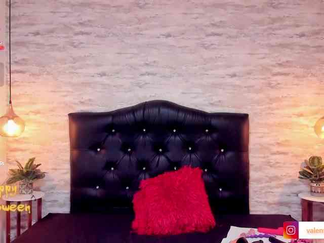 exotical-baby webcam