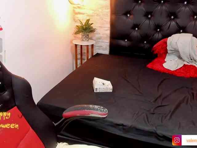 exotical-baby webcam