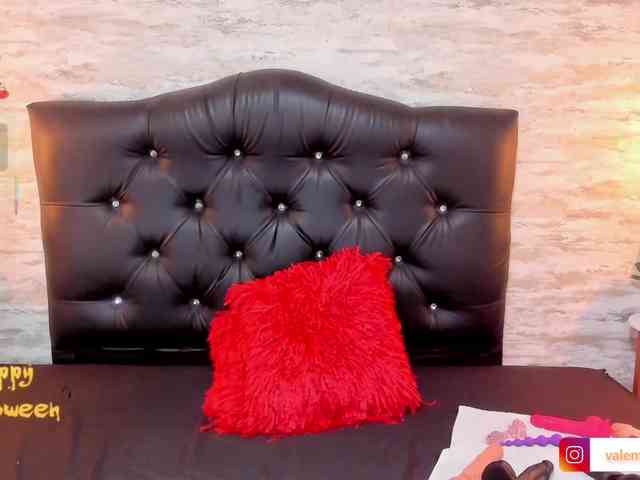 exotical-baby webcam