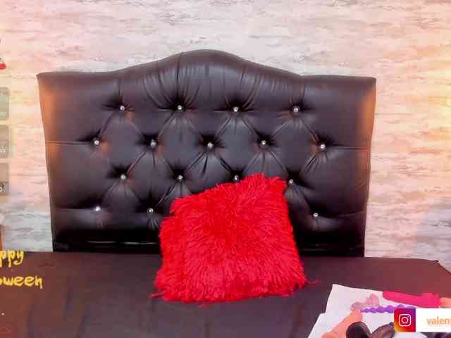 exotical-baby webcam