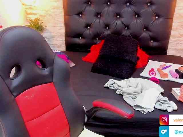 exotical-baby webcam