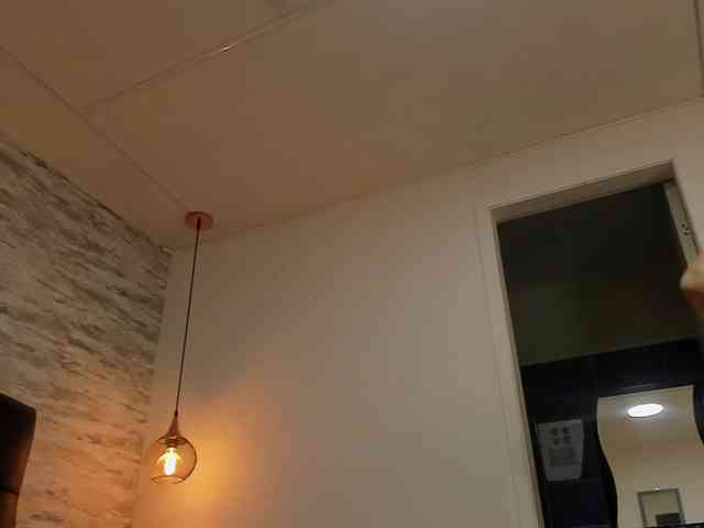 exotical-baby webcam