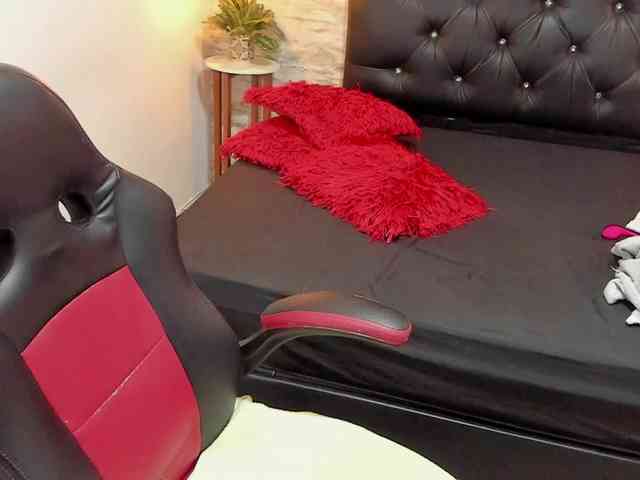 exotical-baby webcam