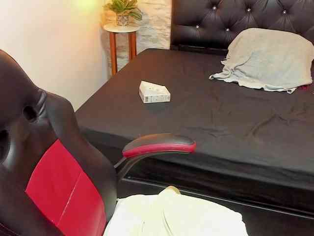 exotical-baby webcam