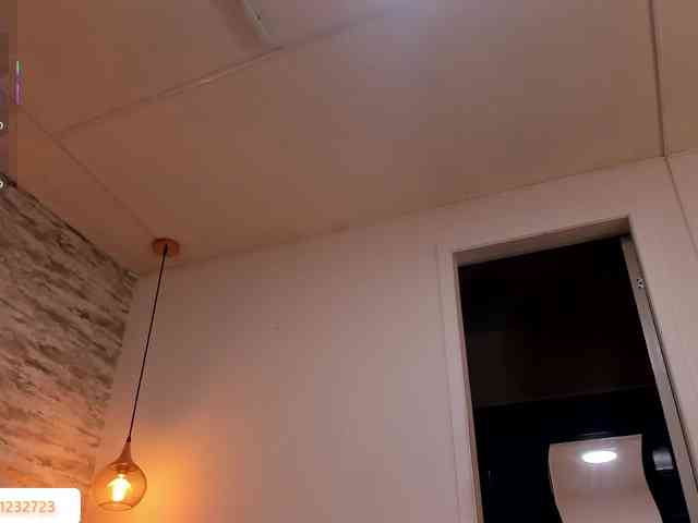 exotical-baby webcam