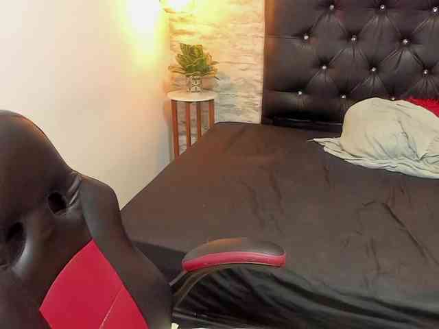 exotical-baby webcam