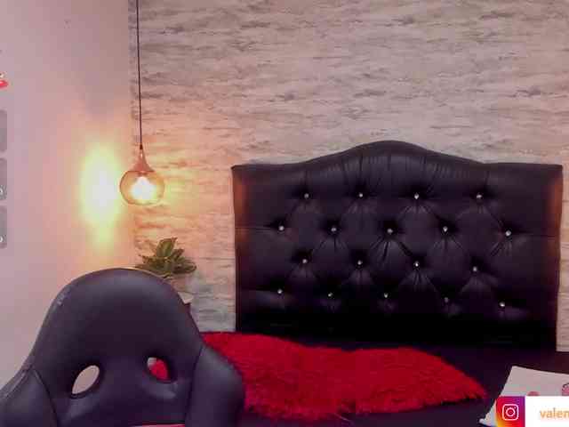 exotical-baby webcam