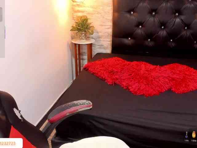 exotical-baby webcam