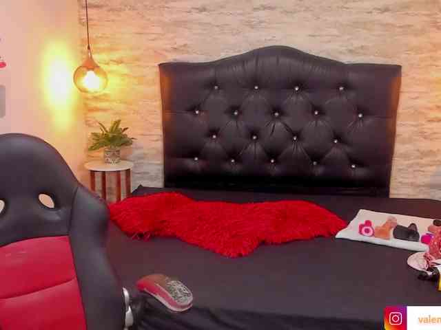 exotical-baby webcam