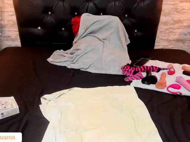 exotical-baby webcam