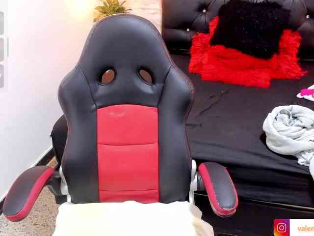 exotical-baby webcam