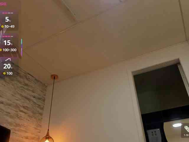 exotical-baby webcam