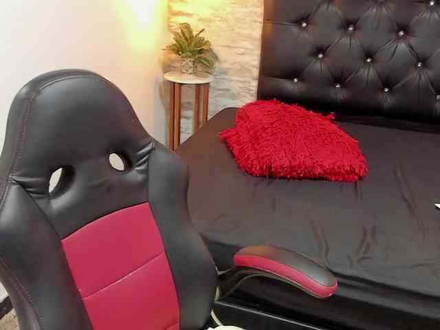 exotical-baby webcam