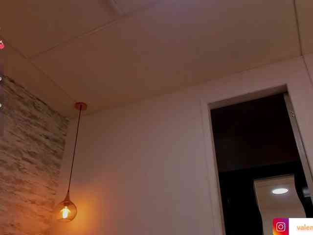 exotical-baby webcam
