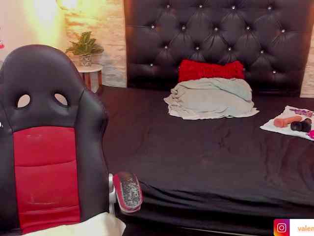 exotical-baby webcam