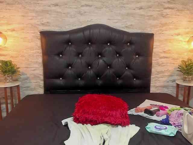 exotical-baby webcam