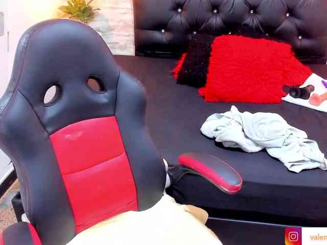 exotical-baby webcam