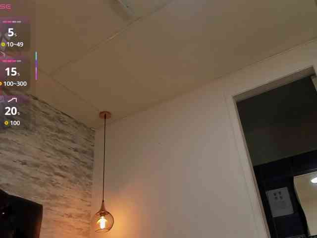 exotical-baby webcam