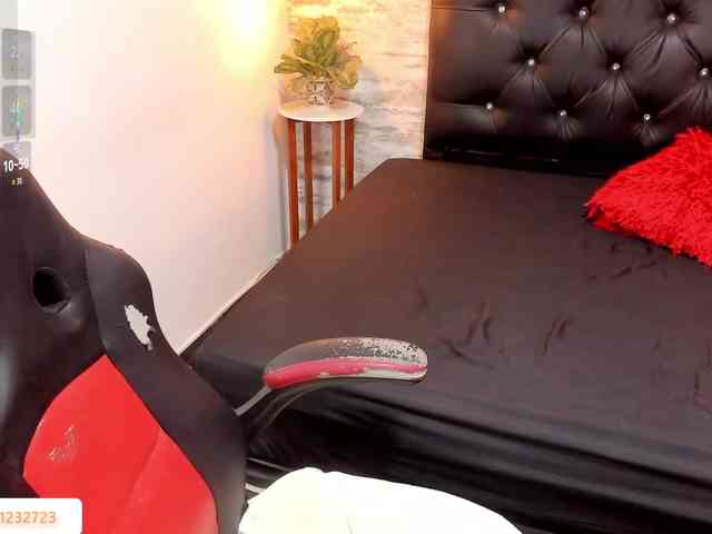 exotical-baby webcam