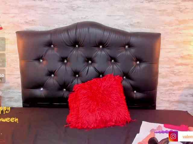 exotical-baby webcam