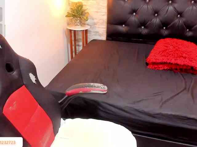 exotical-baby webcam